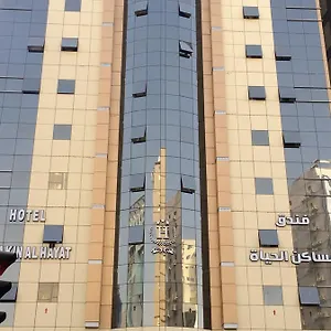 buradan rezervasyon yapın