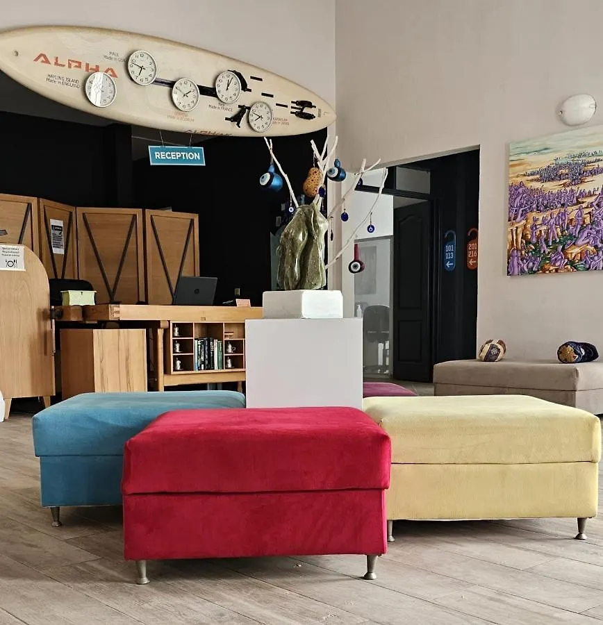 Serpina Hotel (Adults Only) Bodrum